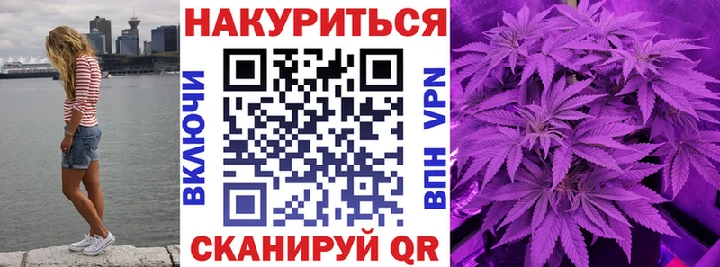 Как найти наркотики Балабаново ГАШИШ  АМФЕТАМИН  A PVP  Мефедрон  Марихуана 
