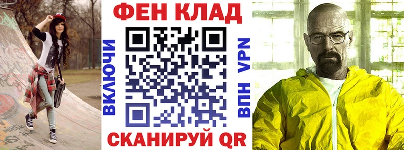 дарк нет как зайти Балабаново Amphetamine Розовый где найти наркотики