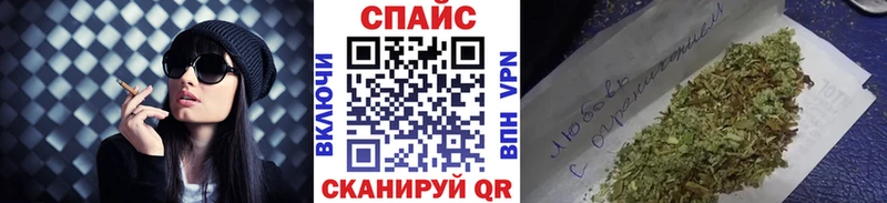 БУТИРАТ 1.4BDO Балабаново