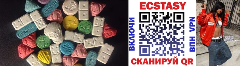 мега ССЫЛКА  Балабаново  Ecstasy TESLA 