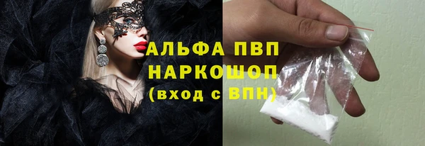 мет Белоозёрский