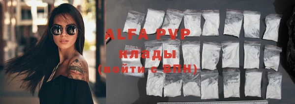 марки nbome Богданович