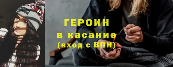 ALPHA-PVP Богородицк