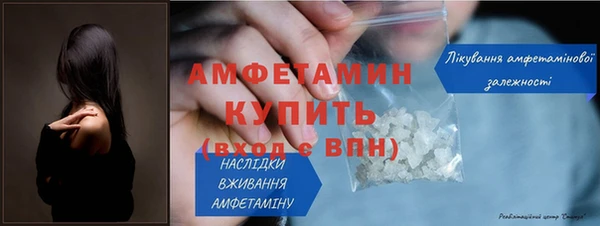 эйфоретик Богородск