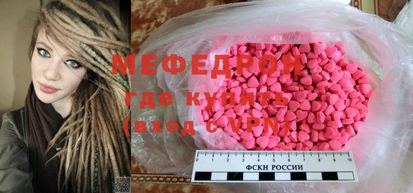 марки nbome Богданович