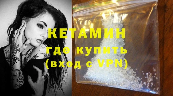 mdpv Бородино