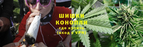 марки nbome Богданович