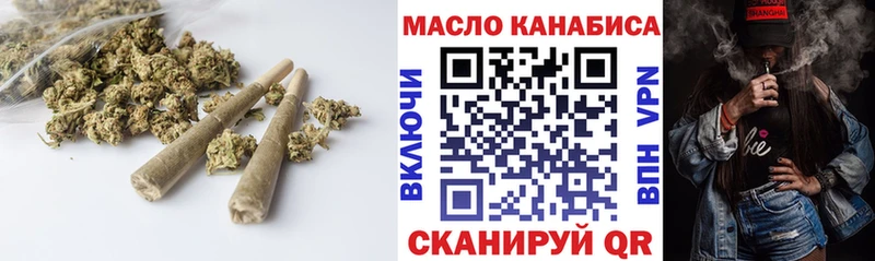 ТГК вейп  Балабаново 